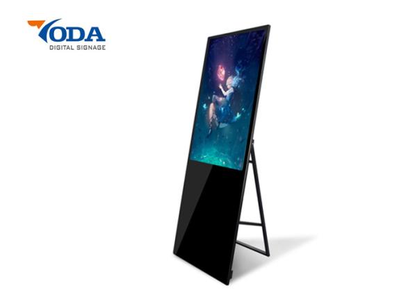 43 Inch Portable LCD Digital Display Standalone USB Version 1920*1080P