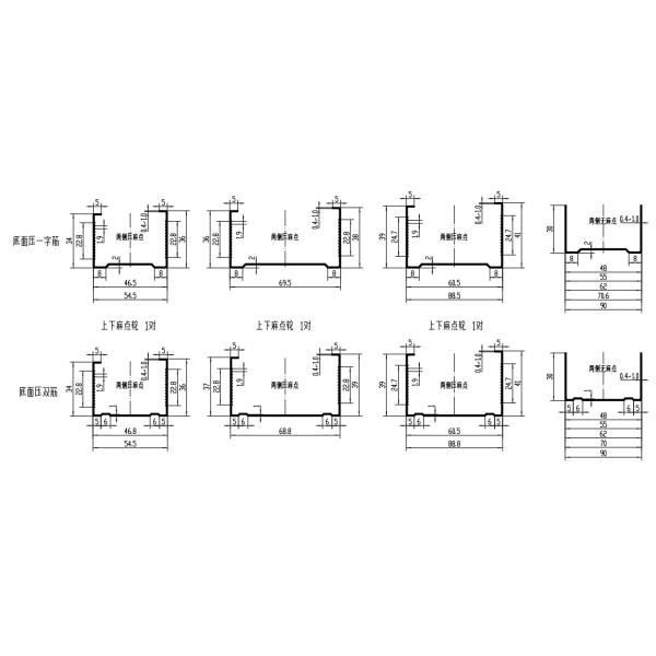 Drywall stud and track profile rolling forming machine 70m/min fully automatic