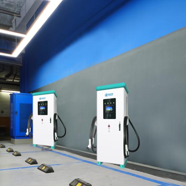 CE certified Public Electric Vehicle Charging Stations CCS Chademo GBT OCPP