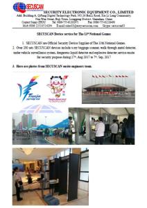 Wholesale Conventional Xray Baggage Scanner To Check Luggage Weapons In National Games from china suppliers