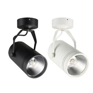 Wholesale Surface Mounted LED Track Spotlight 50w Round Indoor Wall Washer Light from china suppliers