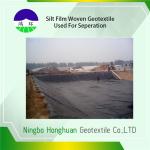 80kn / 80kn Woven Geotextile Reinforcement Fabric Swg80-80 High Strength