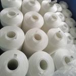 S/Z Polyester High Tenacity Yarn , FDY Shoes Sewing Thread 210D/3 High strength