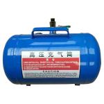7.5 Gallon Air Tank Bead Seater Inflatable Car Tire Repair Tool
