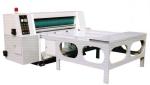Automatic Feeding Rotary Die-cutting Machine, Auto Feeder + Chain Feeder +