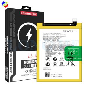Wholesale High Capacity 5000mAh Battery JK50 for Motorola Moto G7 G7 Power Phone JK50 Original Capacity from china suppliers