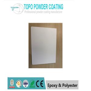 Wholesale White Color Customized Decorated Powder Coating Low Glossy RAL 9001 For Metal from china suppliers