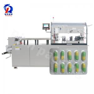 Wholesale Dpp260s Servo Motor Automatic Thermoforming Blister Capsule Machine from china suppliers