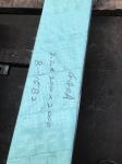 High Carbon JIS SUS440A Stainless Steel Sheet, Plate And Strip In Coil
