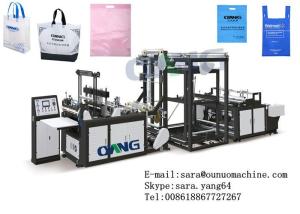 Wholesale Automatic Laminated Non Woven Bag Making Machine with Ultrasonic Welding from china suppliers