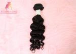 Real Virgin Human Hair Brazilian Extensions 8" - 30" Loose Wave Hair Weave