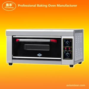 Wholesale ATS series Electric Baking Oven ATS-10 from china suppliers