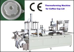 Wholesale PP tranparent sheet cup lid Automatic Plastic Thermorforming Machine for Sale from china suppliers