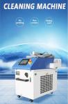 Air Cooling Industrial Laser Cleaning Machine For Small Focal Spot Diameter 0.2