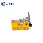 OEM 260*135*140mm Permanent Magnetic Lifter 600kg