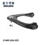 520-669 Black E-coating Left Control Arm for 2000 Honda Civic 2008 Dorman No.
