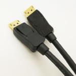 Black PVC Jacket Bidirectional 6.6FT Dp To Dp Cable