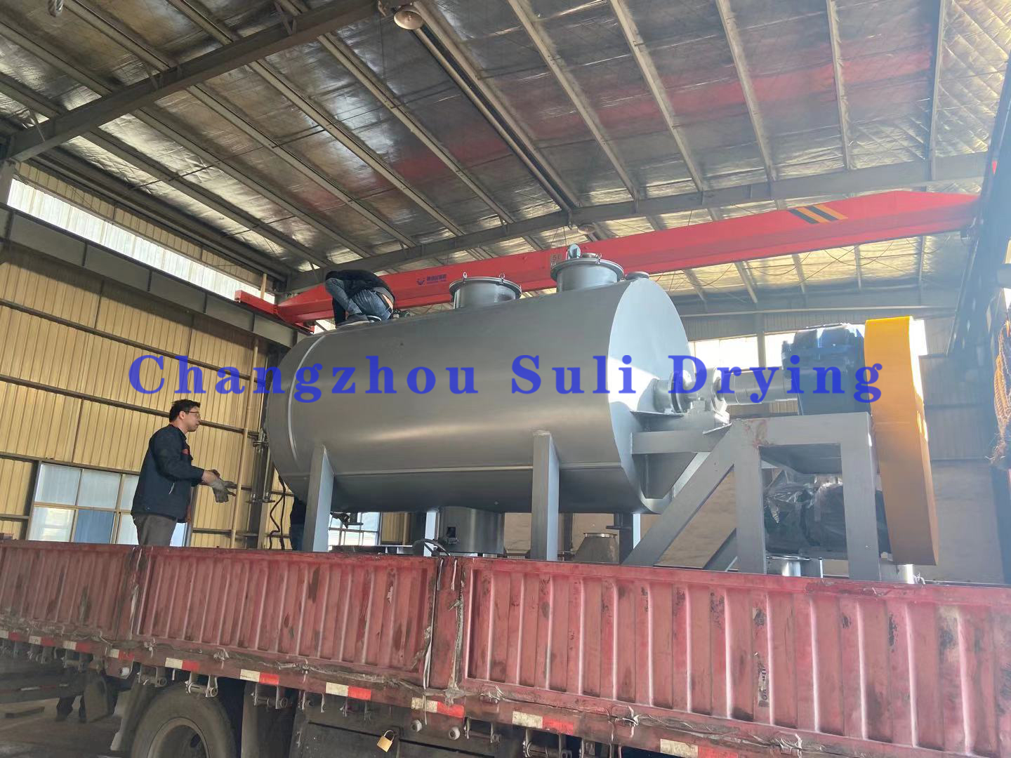 900L 1200L Vacuum Rake Dryer Industrial Drying Equipment