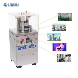 Wholesale Herbal Pill Desktop Tablet Press Machine 12mm Full Automatic Multi Punch Rotary 1.5KW from china suppliers