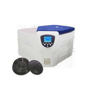 Wholesale 1.5Kw High Speed Centrifuge Machine AC220V 50Hz R404a Refrigeration from china suppliers