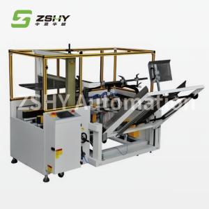 Wholesale 625mm Erector Carton Erector Machine Automatic Box Unpacking Machine from china suppliers