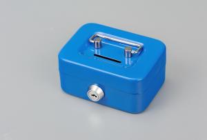 Wholesale Small Portable Cash Money Box , Coin Saving Money Safe Box With Lock from china suppliers