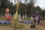 Amusement Park Family Combination Custom Fiberglass Products Hand Made Dinosaurs