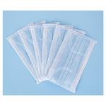 Custom 3 Ply Face Mask For Personal Protection Anti Bacteria Protective Cover