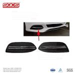 2058851123 2058851223 Fog Lamp Frame for Mercedes benz C Class W205 C180 C200