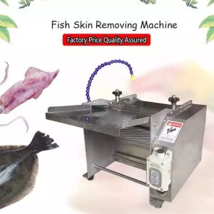 220V Fish Processing Machine Automatic Fish Skin Cleaning Machine