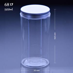 Wholesale Milk Tea Biscuit Tin Straight 500ml 38mm Plastic Juice Jugs from china suppliers