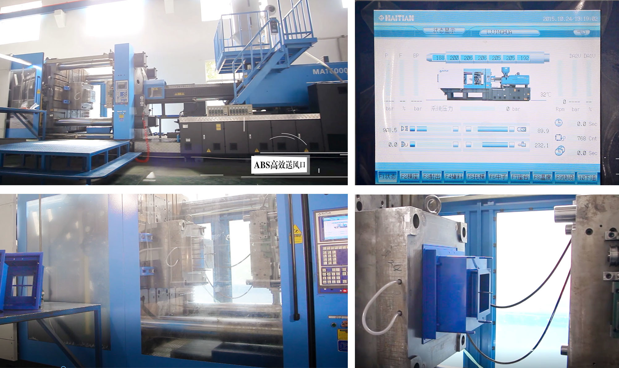 595mm × 595mm × 380mm Stainless Steel HEPA Box For Pharmaceutical manufacturing