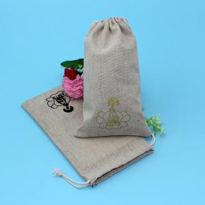 Wholesale Single Drawstring Burlap Reusable Bags 10cm Wide 18cm High For Coffee Beads from china suppliers