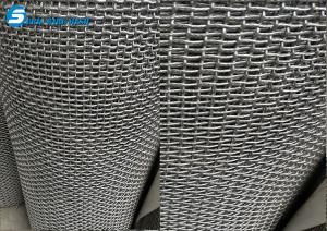 Wholesale Decorating wire mesh for furniture/stainless steel decorative wire mesh from china suppliers