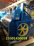 Clothing dyeing machine，Stainless steel wash Dyeing machine Factory price