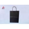 Buy cheap Printing Gift Paper Bag With Black Gros Grain Handle Customize Boat Bottom from wholesalers