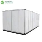 Galvanised Steel Commercial Air Handler Unit with High Efficiency Filter