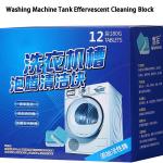 Washing Machine Effervescent Tablets Disinfection And Dirt Removal Detergent