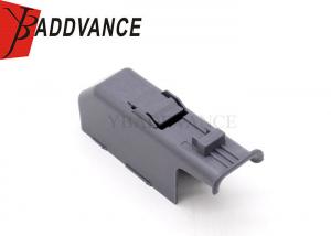 China 31381-1000 Connector Female Cover Assembly Electric Plug Cover For Land Rover OE Chevrolet on sale