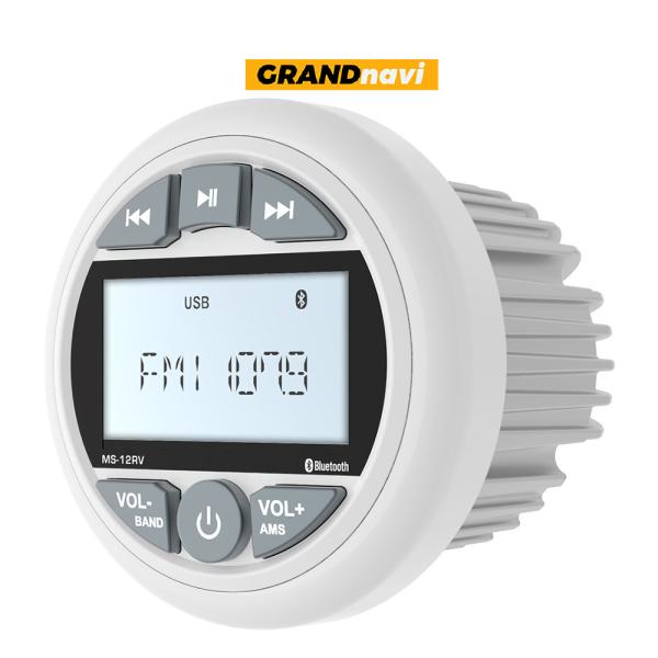 Waterproof IPX5 Bluetooth White Marine Radio Boat Stereo Receiver with FM AM