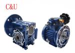 Aluminium Alloy Worm Reduction Gearbox With High Speed Regulation Accuracy