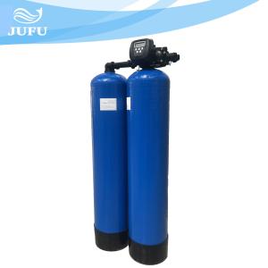 Wholesale FRP Flow Type Water Softener Treatment System 25kg 220V from china suppliers