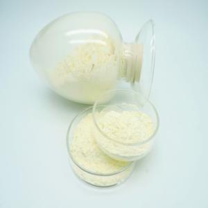 Wholesale 1.2 Micron Rare Earth Polishing Powder For Glass Thinning from china suppliers