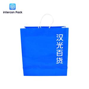 Wholesale Intercon Pack White Kraft Paper Bags Paper Shopping Bags With Handles from china suppliers