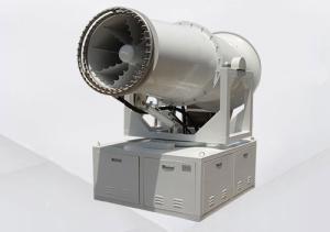 Wholesale Carbon Steel IP55 Antifreeze Dust Suppression System For Construction Sites from china suppliers