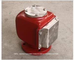 Wholesale Air Pipe Head For Lubricating oil tankModel ES50QT Cb/T3594-1994 Stainless Steel Side Cover from china suppliers