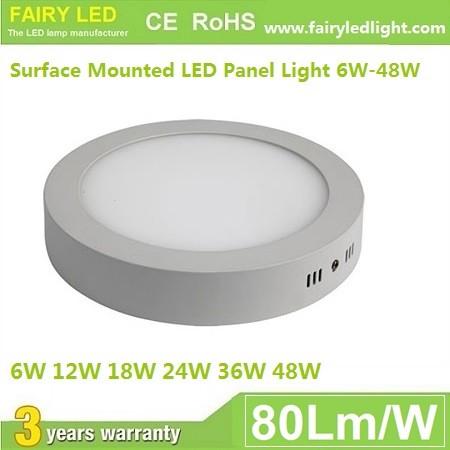Hot-selling Surface Mounted Wall Mounted LED Panel Light 6W 12W 18W 24W 36W 48W