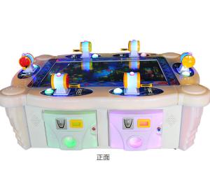 Wholesale Hardware Material Coin Operated Game Machines , 55 Inch Fishing Game Machine from china suppliers