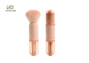 Wholesale Portable 4 In1 12CM Facial Makeup Brushes from china suppliers