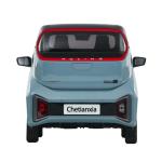 Electric Mini EV Cars 4 Wheel Compact Eco Friendly Vehicle Wuling Nano